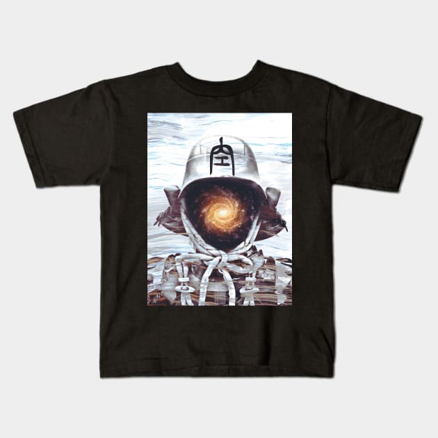 Galaxy Sam Kids T-Shirt by Fresh! Printsss ™